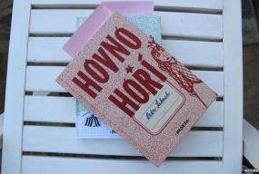 П. Шабах. "Гівно горить". Легко про найскладніше