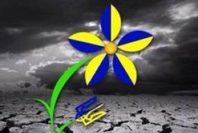 Квантовий стрибок. Що потрібно Україні?