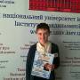Шестикласник із Кам’янця переміг у Всеукраїнській олімпіаді з математики