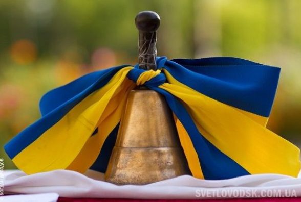 Кам’янчан просять допомогти підготуватися до школи дітям із сімей, які перебувають у матеріальній скруті