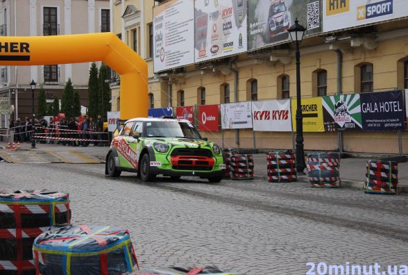 Раніше було краще: як у Кам'янці пройшло ралі "Фортеця" (ФОТО + ВІДЕО)