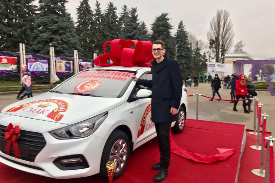 Дмитро Прокопов: “Коли приїхав в салон за авто - то точно зрозумів, що виграв”. Кам’янчанин став кращим народним співаком 2017 року