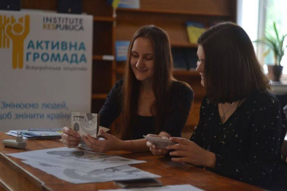 У Кам'янці представили статут міста в формі манги