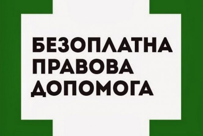 Суд повернув дитину матері