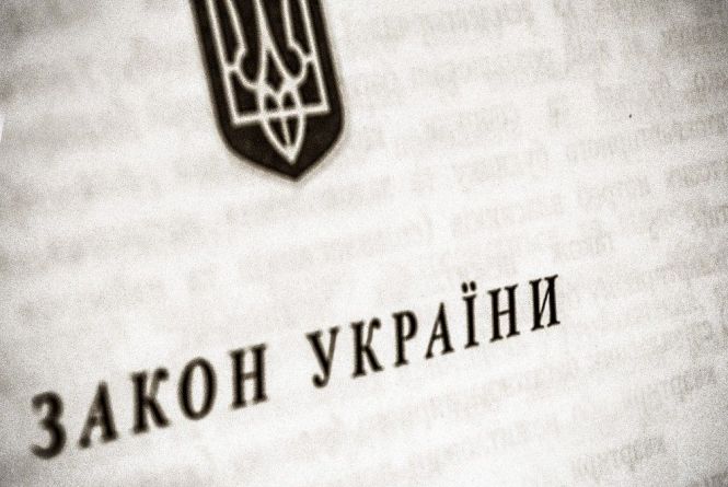 Законопроект 2668 послабить голос громад у діалозі з владою та суперечить європейському досвіду – Асоціація міст України