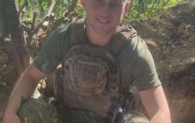 Підтримайте своїм голосом