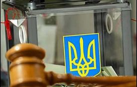 У Кам’янці зареєстрували кандидатів в депутати від ВО «Батьківщина»