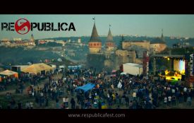 "Республіка" фестивалитиме на один день довше