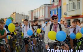 Як у Кам’янці відзначатимуть День вишиванки?