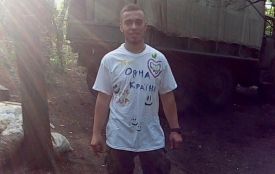 На Сході загинув кам'янчанин (ОНОВЛЕНО)