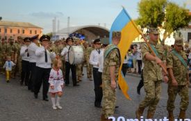 Як Кам’янець відзначатиме День Незалежності України?