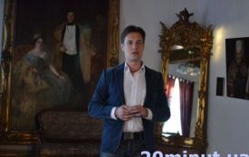 До Кам’янця- Подільського приїде Макс Кідрук