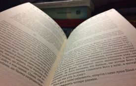 Книжковий Кам’янець: де у місті можна придбати літературу?