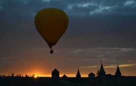 У Кам’янці планують новий рекорд України: люди сформують герб міста