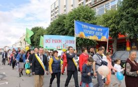 У Кам’янці відбулася хода за традиційні сімейні цінності