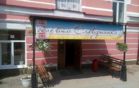 У Кам’янці батьки борються проти закриття початкової школи «Славутинка»