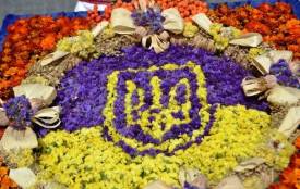 Як у Кам'янці відзначать День Державного прапора?