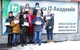 Новини компаній: Ми вирощуємо таланти!