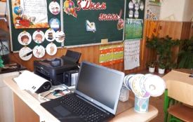 Більше одного мільйона гривень пішло на оснащення перших класів Кам'янця