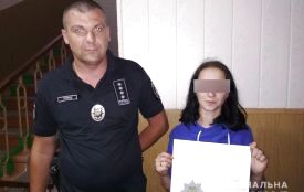 Кам'янецькі поліцейські за кілька годин розшукали дівчину, яка 3 дні не була вдома