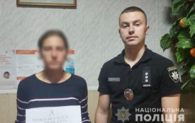 Правоохоронці Кам'янця розшукали зниклу неповнолітню студентку