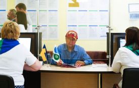 Збереження мережі державних податкових інспекцій