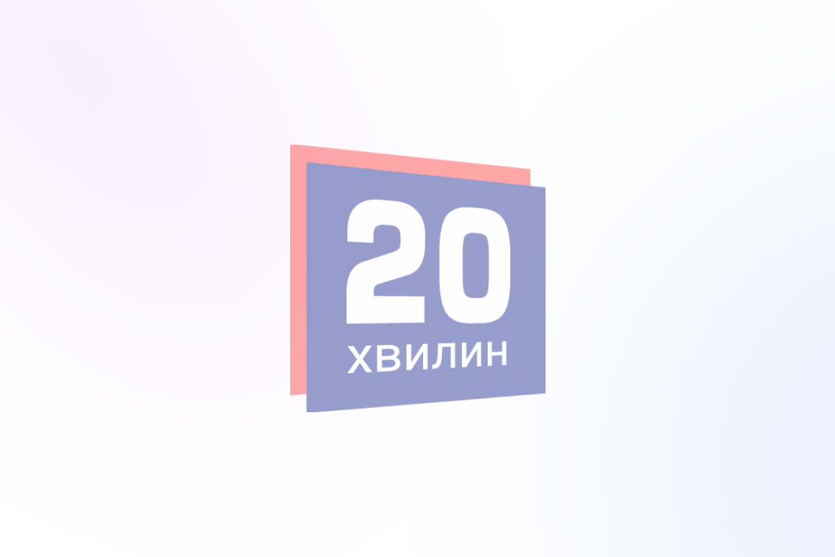 Два дитячі садочки у Кам'янці відремонтували за 46 тисяч доларів